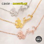 Bracelet personnalisé en Marsupilami avec nom Cadeau d'anniversaire pour ami(e) famille | Callie × Marsupilami®.