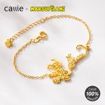 Bracelet personnalisé en Marsupilami avec nom Cadeau d'anniversaire pour ami(e) famille | Callie × Marsupilami®.