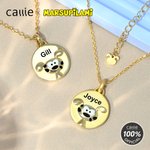 Collier Marsupilami à longue queue personnalisé avec nom Cadeau d'anniversaire de Noël pour filles Femmes | Callie × Marsupilami®