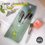 Spersonalizowana torba na pędzle do makijażu Marsupilami z 8-częściowym pędzlem do makijażu Urodzinowy prezent ślubny dla kobiet | Callie × Marsupilami®