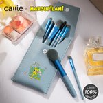 Spersonalizowana torba na pędzle do makijażu Marsupilami z 8-częściowym pędzlem do makijażu Urodzinowy prezent ślubny dla kobiet | Callie × Marsupilami®