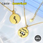 Collier Marsupilami à longue queue personnalisé avec nom Cadeau d'anniversaire de Noël pour filles Femmes | Callie × Marsupilami®