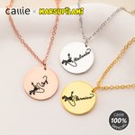 Gepersonaliseerde Ronde Staart-Springende Marsupilami Armband met Naam Verjaardag Verjaardagscadeau voor Vriend Familie | Callie × Marsupilami®