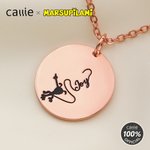 Gepersonaliseerde Ronde Staart-Springende Marsupilami Armband met Naam Verjaardag Verjaardagscadeau voor Vriend Familie | Callie × Marsupilami®