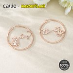 Personliga söta Marsupilami-örhängen med namn Födelsedags- och jubileumsgåva till vän och familj | Callie × Marsupilami®