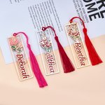 Gepersonaliseerde Geboortebloem Multicolor Bladwijzer met Naam en Kwastje Verjaardag Kerstcadeau voor Boekenliefhebbers Boekenwurmen