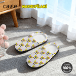 Pantofole personalizzate a coda lunga di leopardo Marsupilami 100% cotone con nome Regalo di Natale e compleanno per bambini, donne, uomini | Callie × Marsupilami®