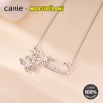 Personalized Long Tailed Marsupilami Shape Necklace with Name Anniversary Birthday Gift for Women Girls | Callie × Marsupilami®