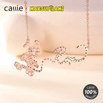 Personalized Long Tailed Marsupilami Shape Necklace with Name Anniversary Birthday Gift for Women Girls | Callie × Marsupilami®