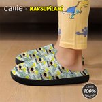 Pantofole personalizzate a coda lunga di leopardo Marsupilami 100% cotone con nome Regalo di Natale e compleanno per bambini, donne, uomini | Callie × Marsupilami®