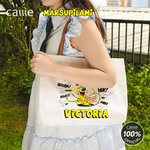Personalised Cute Tail-Bouncing Marsupilami Canvas Tote Bag with Name and PU Leather Handle Birthday Gift for Friends | Callie × Marsupilami®