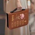 Personalised Watercolour Birth Flower Cross Bible Verses PU Leather Book Cover with Name Birthday Baptism Gift for Christian Women