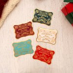 Personalised Santa Claus Vintage Postal Style North Pole Post Tag with Name Gift Decor Christmas Party Favor for Family Friends