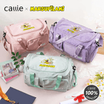 Personalised Houba Shout Long-Tailed Marsupilami Name Travel Duffel Bag with Shoes Compartment Birthday Gift for Kids Family | Callie × Marsupilami®