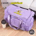 Personalised Houba Shout Long-Tailed Marsupilami Name Travel Duffel Bag with Shoes Compartment Birthday Gift for Kids Family | Callie × Marsupilami®