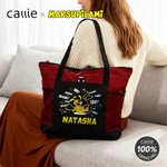 Personalised Cute Tail-Bouncing Marsupilami Tote Bag with Name and Mesh Pockets Birthday Mother's Day Gift for Kids Moms | Callie × Marsupilami®
