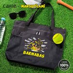 Personalised Cute Tail-Bouncing Marsupilami Tote Bag with Name and Mesh Pockets Birthday Mother's Day Gift for Kids Moms | Callie × Marsupilami®