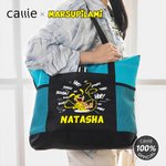 Personalised Cute Tail-Bouncing Marsupilami Tote Bag with Name and Mesh Pockets Birthday Mother's Day Gift for Kids Moms | Callie × Marsupilami®