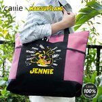Personalised Cute Tail-Bouncing Marsupilami Tote Bag with Name and Mesh Pockets Birthday Mother's Day Gift for Kids Moms | Callie × Marsupilami®