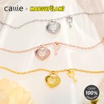 Personlig søt Marsupilami silhuett hjerteformet nøkkelanheng armbånd med navn bursdag julegave til henne | Callie × Marsupilami®