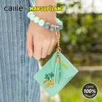 Personalised Long-Tailed Leopard Marsupilami Keychain Wristlet Wallet with Beaded Bracelet and Name Birthday Gift for Her | Callie × Marsupilami®