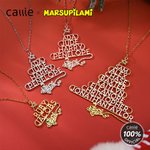 Personlig langhale Marsupilami juletreformet halskjede med navn Julegave til kvinner jenter | Callie × Marsupilami®