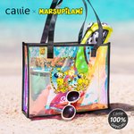 Gepersonaliseerde Langstaart Luipaard Marsupilami Transparante Holografische Reistas met Naam Verjaardagscadeau voor Vrouwen | Callie × Marsupilami®