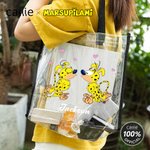 Spersonalizowana torba z długim ogonem Marsupilami przezroczysta z imieniem Urodziny Impreza Dzień Matki Prezent dla kobiet | Callie × Marsupilami®