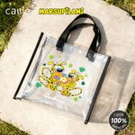 Spersonalizowana torba z długim ogonem Marsupilami przezroczysta z imieniem Urodziny Impreza Dzień Matki Prezent dla kobiet | Callie × Marsupilami®