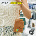 Spersonalizowany portfel z długim ogonem Leopard Matthew Tri-Fold PU Leather z imieniem Prezent urodzinowy dla kobiet Dziewczyny | Callie × Marsupilami®