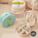 Boîte à bijoux personnalisée en cuir de Marsupilami à longue queue avec nom Cadeau d'anniversaire pour les filles | Callie × Marsupilami®.