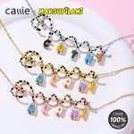 Personalized Long Tailed Marsupilami Shape Necklace with Bubble Letters Anniversary Birthday Gift for Women Girls | Callie × Marsupilami®
