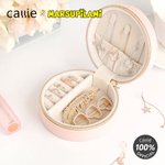 Boîte à bijoux personnalisée en cuir de Marsupilami à longue queue avec nom Cadeau d'anniversaire pour les filles | Callie × Marsupilami®.