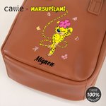 Personalized Long-Tailed Leopard Marsupilami PU Leather Handheld Cosmetic Travel Bag Birthday Gift for Sisters Friends | Callie × Marsupilami®