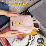 Personalized Long-Tailed Leopard Marsupilami PU Leather Handheld Cosmetic Travel Bag Birthday Gift for Sisters Friends | Callie × Marsupilami®