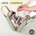 Personalized Long-Tailed Leopard Marsupilami PU Leather Handheld Cosmetic Travel Bag Birthday Gift for Sisters Friends | Callie × Marsupilami®