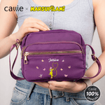 Spersonalizowana torba na ramię z długim ogonem lamparta Marsupilami z imieniem Prezent urodzinowy na Dzień Matki dla kobiet Dziewczyny | Callie × Marsupilami®