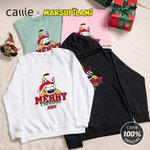 Personalised Cartoon Cute Marsupilami Soft T-shirt Sweatshirt Hoodie with Name Daily Wear Christmas Gift for Family | Callie × Marsupilami®