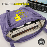 Spersonalizowana żółta torba Marsupilami Leopard Leisure Corduroy Tote Bag z imieniem Prezent urodzinowy dla przyjaciół Dzieci | Callie × Marsupilami®