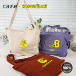 Spersonalizowana żółta torba Marsupilami Leopard Leisure Corduroy Tote Bag z imieniem Prezent urodzinowy dla przyjaciół Dzieci | Callie × Marsupilami®