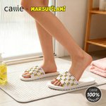 Pantofole in PVC personalizzate a coda lunga con nome e cognome per adolescente e regalo di compleanno per Marsupilami®.