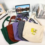 Spersonalizowana żółta torba Marsupilami Leopard Leisure Corduroy Tote Bag z imieniem Prezent urodzinowy dla przyjaciół Dzieci | Callie × Marsupilami®