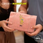 Personalisierte lange Schwanz Marsupilami Schmetterling Kosmetiktasche mit Namen Geburtstag Geschenk für Sie | Callie × Marsupilami®