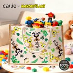 Personalised Cute Tail-Bouncing Marsupilami Large Jute Bag with Name Birthday Anniversary Christmas Gift for Kids | Callie × Marsupilami®