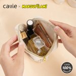 Gepersonaliseerd Cartoon Marsupilami Vierkant Corduroy Make-up Tasje met Naam Verjaardagscadeau voor Vrouwen | Callie × Marsupilami®
