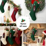 Personlig namnbricka i trä stor hängande strumpa julheminredning julklapp till familjen