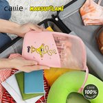 Spersonalizowany zestaw pędzli do makijażu Marsupilami z imieniem i 10 pędzlami do makijażu dla kobiet | Callie × Marsupilami®