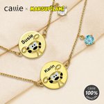 Personlig Marsupilami fødselssteinsarmbånd med navn Bursdagsgave til familie og venner | Callie × Marsupilami®
