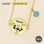 Personlig Marsupilami fødselssteinsarmbånd med navn Bursdagsgave til familie og venner | Callie × Marsupilami®