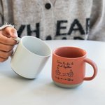 Personalised I Wish You Lived Next Door Heart House Ceramic Mug with Handle and Engraved Name Birthday Anniversary Gift for Friends Besties